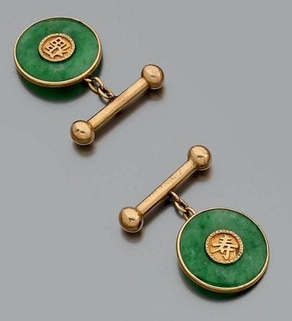 Paire de boutons de manchettes en or jaune...
