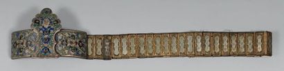 Ceinture d'apparat caucasienne. En toile...