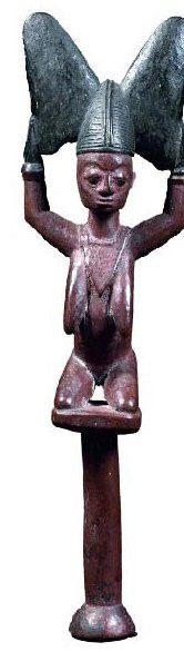 SCEPTRE 
