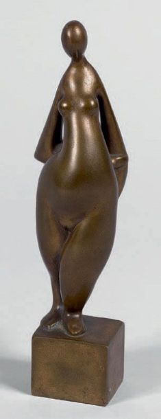 Robert ROCCA (né en 1927)
MODÈLE.
Épreuve...
