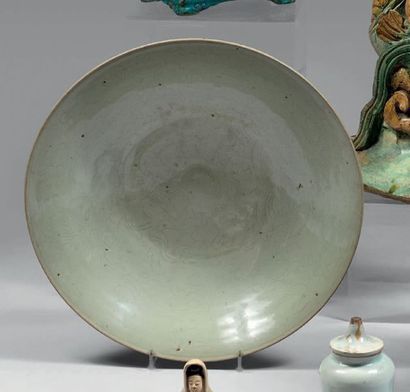CHINE - XVIème siècle

Coupe en grès émaillé...