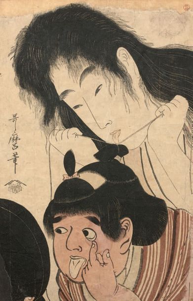 Kitagawa Utamaro (1753-1806)
Oban tate-e,...