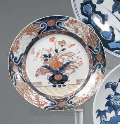 JAPON,
Imari - Milieu Epoque EDO (1603 -...