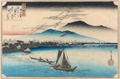 Utagawa Hiroshige (1797-1858)
Oban yoko-e...
