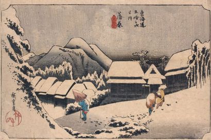 Ando Hiroshige (1797-1858)
Oban yoko-e de...