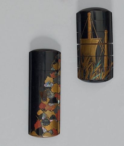 JAPON - Epoque EDO (1603 - 1868)
Ensemble...
