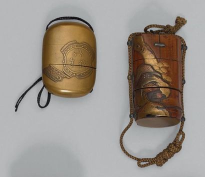 JAPON - Epoque EDO (1603 - 1868)
Ensemble...