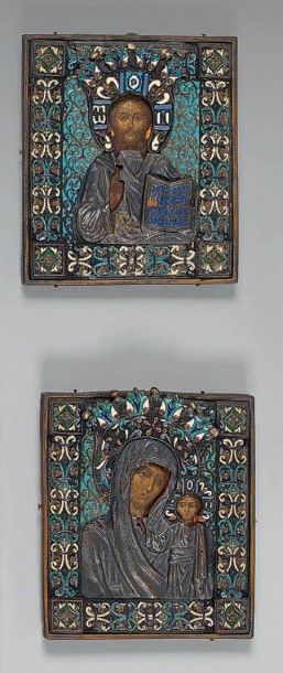 La Mère de Dieu de Kazan et le Christ Pantocrator.
Il...