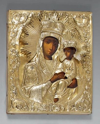 Mère de Dieu «Avocate des Pécheurs».
Le titre...