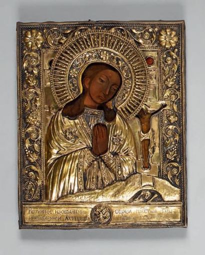Mère de Dieu Aktyrskaïa.
Ce modèle d'icône...