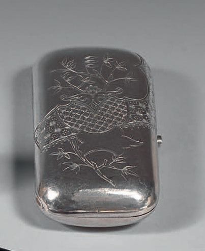 Etui à cigarettes en argent, rectangulaire,...
