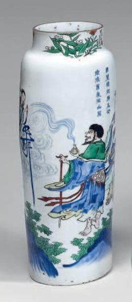CHINE - EPOQUE KANGXI (1662 - 1722)
Vase...