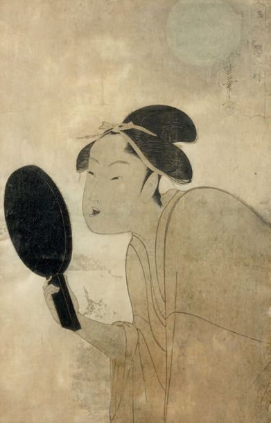 Kitagawa Utamaro (1753?-1806)
Oban tate-e...