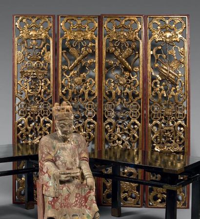 CHINE, Nankin - Fin du XIXème siècle

Quatre...