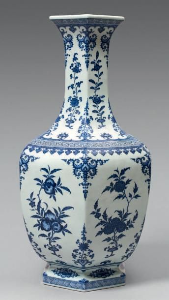 CHINE - Epoque QIANLONG (1736 - 1795)
ATTENTION...