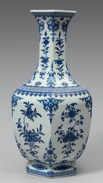CHINE - Epoque QIANLONG (1736 - 1795)
ATTENTION...