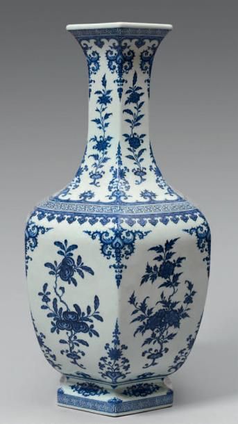 CHINE - Epoque QIANLONG (1736 - 1795)
ATTENTION...