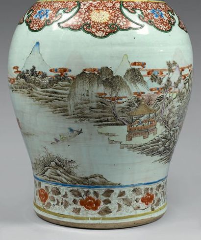 CHINE - EPOQUE KANGXI (1662 - 1722)

Grande...