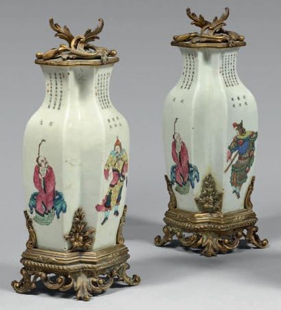 CHINE, Époque DAOGUANG (1821-1850)

Paire...