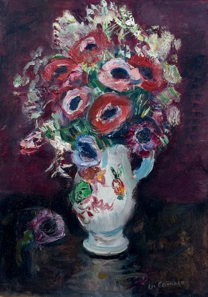 Charles CAMOIN (1879-1965)

BOUQUET D'ANÉMONES.
Huile...