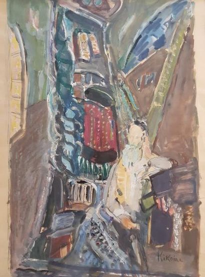 Michel KIKOÏNE (1892-1968)
RABIN DANS UNE...