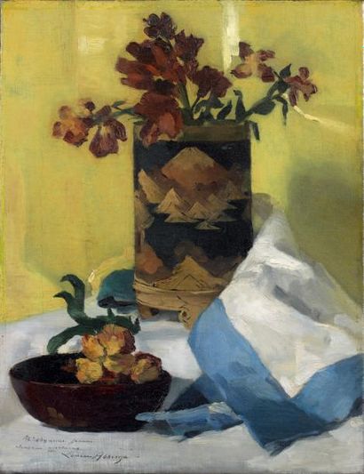 Louise ABBEMA (1858-1927)

NATURE MORTE AU...