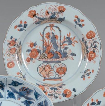 CHINE - Époque KANGXI (1662-1722)

Ensemble...