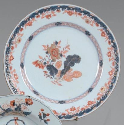 CHINE - Époque KANGXI (1662-1722)

Deux grandes...