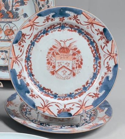 CHINE - Époque KANGXI (1662-1722)

Paire...