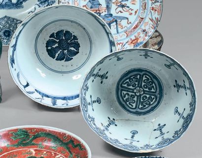 CHINE - EPOQUE KANGXI (1662 - 1722)

Bol...