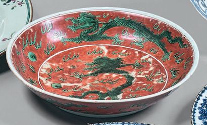 CHINE - EPOQUE KANGXI (1662 - 1722)

Coupe...