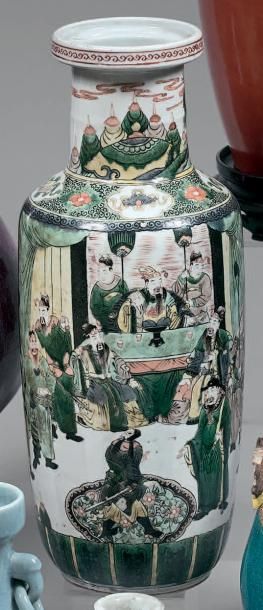 CHINE - XIXème siècle

Vase de forme rouleau...