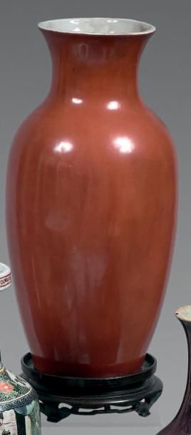 CHINE - Fin du XIXème siècle

Vase de forme...