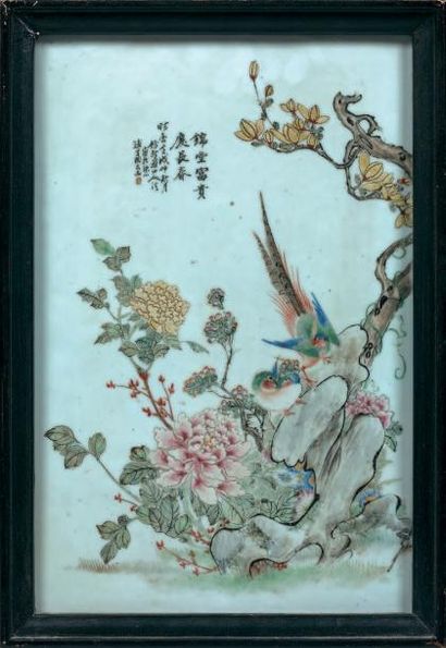 CHINE - XXème siècle

Deux plaques en porcelaine...