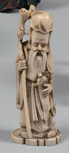 JAPON - Epoque MEIJI (1868 - 1912)

Okimono...