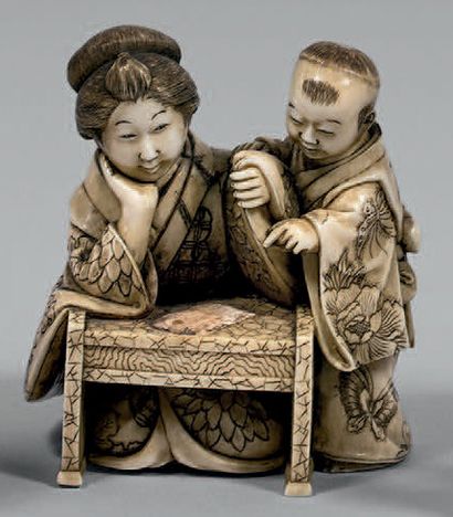 JAPON - Epoque MEIJI (1868 - 1912)

Okimono...