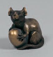 JAPON - Epoque MEIJI (1868 - 1912)

Petit...