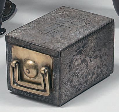 COREE - Fin Période CHOSON (1392 - 1897),...