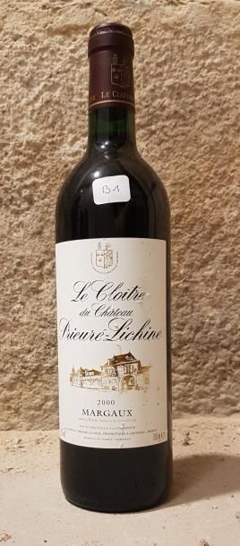 Cinq bouteilles. Grand vin de Bordeaux Margaux,...