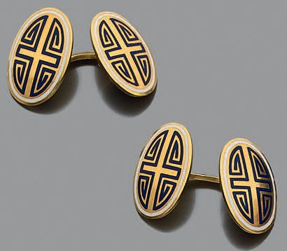 Paire de boutons de manchette en or jaune...