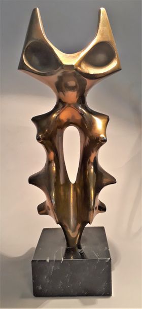 TRAVAIL FRANCAIS DES ANNÉES 1970
GOUPIL.
Bronze...