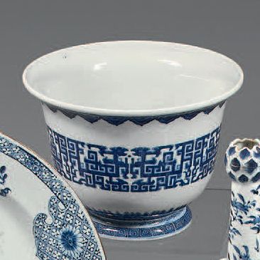 CHINE - Début du XXème siècle

Jardinière...