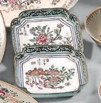 CHINE, Canton - XVIIIème-XIXème siècle

Coupe...