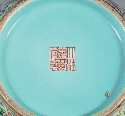 CHINE - Epoque JIAQING (1796 - 1820)
POUR...