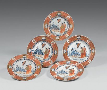 CHINE - Epoque QIANLONG (1736 - 1795)

Suite...