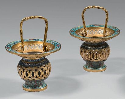 CHINE - Epoque QIANLONG (1736 - 1795)

Paire...