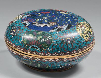 CHINE - Epoque JIAQING (1796 - 1820)

Boîte...