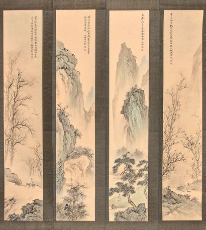 CHINE - XXème siècle

Ensemble de quatre...