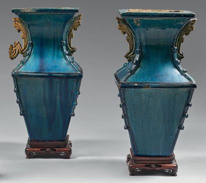 CHINE - Epoque MING (1368 - 1644)

Paire...