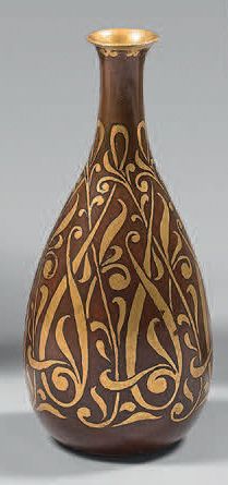 CHRISTOFLE, vers 1900

Vase bouteille en...